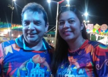 ANARRIÊ SANTA RITA DO MARANHÃO: Oficializa abertura do São João com explosão de cores e muitas atrações.