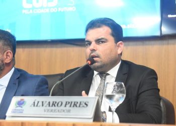 SÃO LUÍS/MA – CÂMARA APRECIA PL QUE AUTORIZA EXECUTIVO A IMPLEMENTAR SEGURANÇA EM ESCOLAS MUNICIPAIS