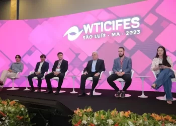 São Luís/MA – UFMA dá salto de qualidade em tecnologia da informação com investimentos maciços na atual gestão