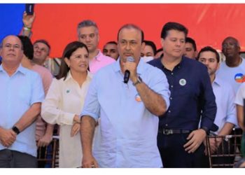 MDB divulga comunicado após apoio de Baleia Rossi a reeleição de Braide