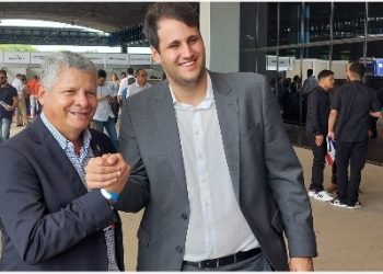 Icatu bem representado com a presença de Wallace Azevedo no II Congresso Estadual do Municipalismo Maranhense