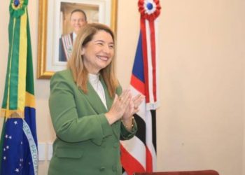 NOTA DE ESCLARECIMENTO – Sobre fake news em Urbano Santos