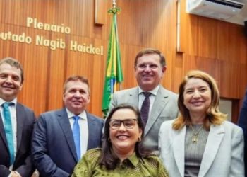 Andreia Rezende é eleita por unanimidade 1º vice da ALEMA