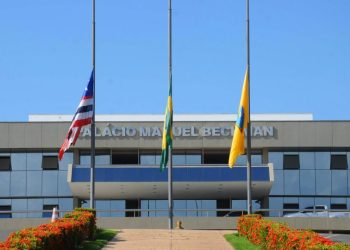 Assembleia Legislativa do Maranhão empossa quatro novos deputados nesta segunda-feira 