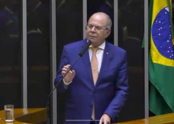 Em discurso na Câmara, Hildo Rocha acusa Othelino Neto de cometer litigância de má-fé