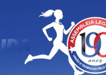 Inscritos têm até hoje (13) para receber kits da “Corrida Alema”