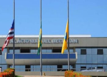 Procuradoria da Assembleia contesta no STF nova petição do Solidariedade