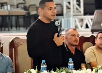 XII CONFERÊNCIA MUNICIPAL DE SAÚDE DE CAPINZAL DO NORTE – MA