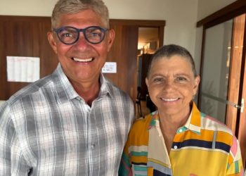 Prefeito Zé Martins visita Roseana Sarney e leva apoio do povo de Bequimão